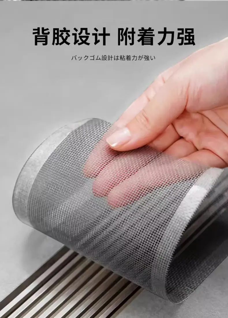 详情页_14.jpg