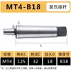 Barra de Extensión para Portabrocas con Cono Morse 1 2 3 4 5 6 Rosca R8 Barra de Extensión para Taladro de Banco Taladro de Columna Barra de Extensión