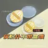 100 pontos XL Ermu uva puff caixa de armazenamento 3d algodão doce almofada de ar simples e dupla água em forma de gota de materiais de embalagem