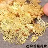 Pacote de Materiais DIY Feito à Mão Acessórios de Cabelo Estilo Antigo Acessórios Hanfu Fatias de Flores Douradas e Prateadas Adorno de Cabeça para Traje Antigo Estilos Mistos Bodhi Não