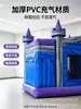 Trampolín Inflable para Exteriores para Niños con Tobogán Combinado PVC Espeso Cuadrado de Puesto Actividad Fiesta Equipo Inflable Grande