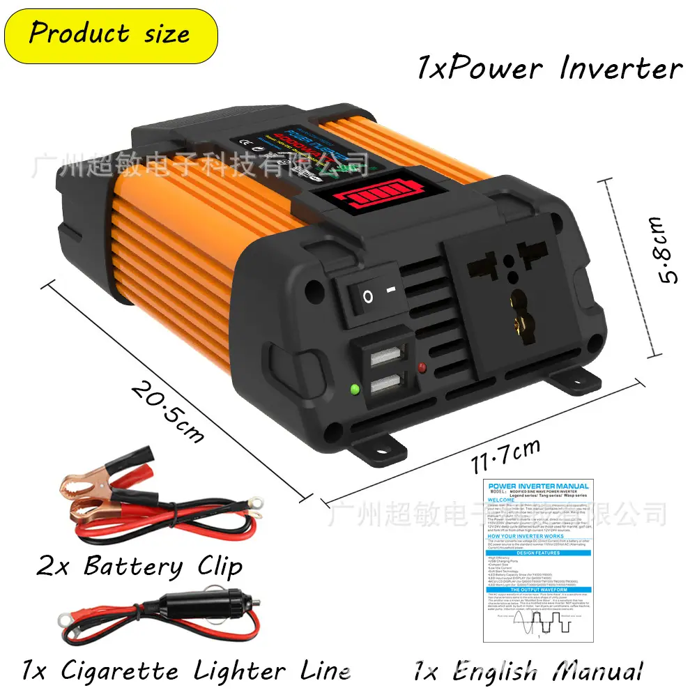 超敏-Y 系列 4000W 2 尺寸.jpg