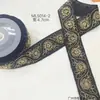 Cinturón de Placas Estilo Étnico de 4.7cm, Accesorios de Ropa Cheongsam Estilo Antiguo Dinastía Han, Encaje Retro para Ropa Infantil y de Mujer