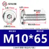 Tornillos hexagonales avellanados de acero inoxidable 304, cabeza plana, borde biselado, tornillos hexagonales para muebles M3M4M5M6M8