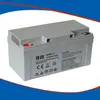 Fonte de alimentação UPS sem manutenção preferencial bateria de chumbo-ácido 12v60ah bateria selada regulada por válvula NP12v60ah