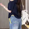 Jeans texturizado, modelador, que alonga a silhueta, versátil, com design de cintura alta lavado, confortável, estiloso, com bom caimento, fácil de combinar e usar, calça pantalona