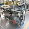 Cuero Artificial Cuero de Silicona Ancho 350mm Máquina Pequeña de Recubrimiento de Fermentación Ventas Directas de Fábrica 20 Años