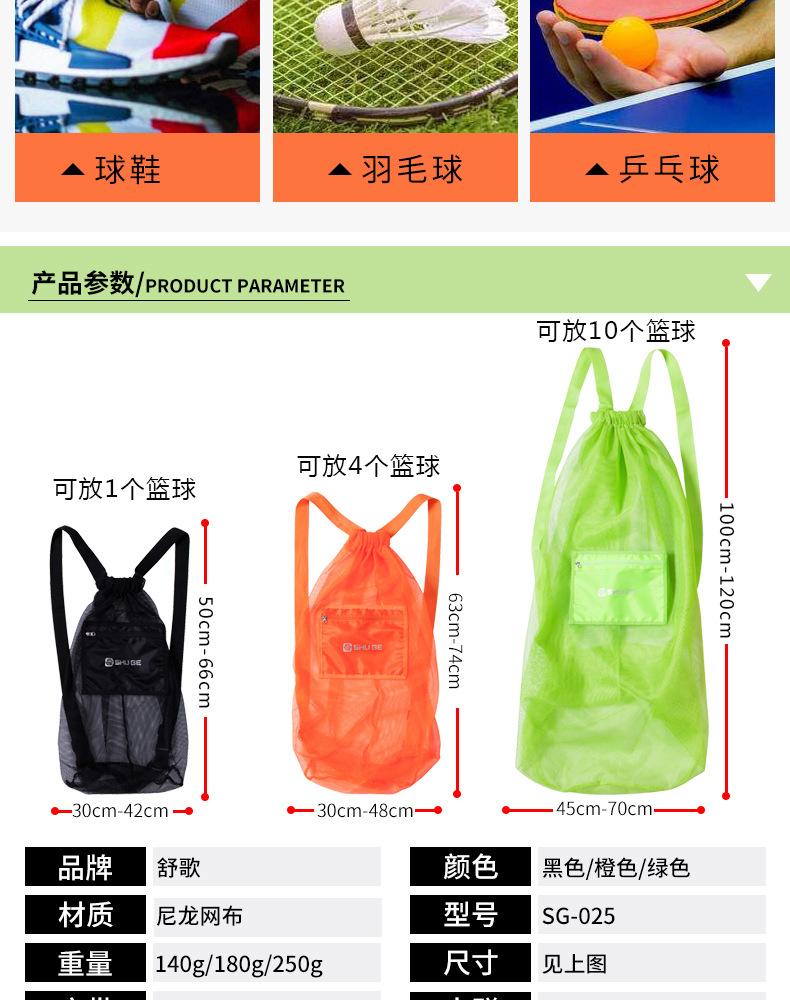 0e272cf5207de74069ad585191bbee