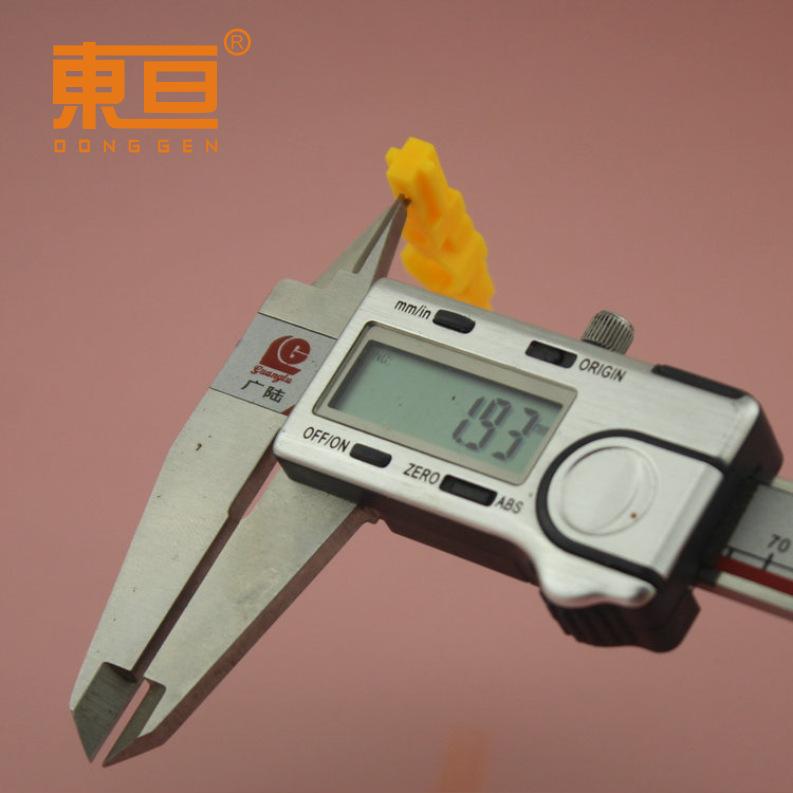 TTJG45107黄8.png