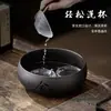 Accesorios Grandes para Juego de Té Gongfu de Arcilla Púrpura para Lavar Tazas de Té, Tazas de Té, Teteteras y Cepillos Lavadores - Almacenamiento de Desechos de Agua Estilo Chino para Ceremonia de Té