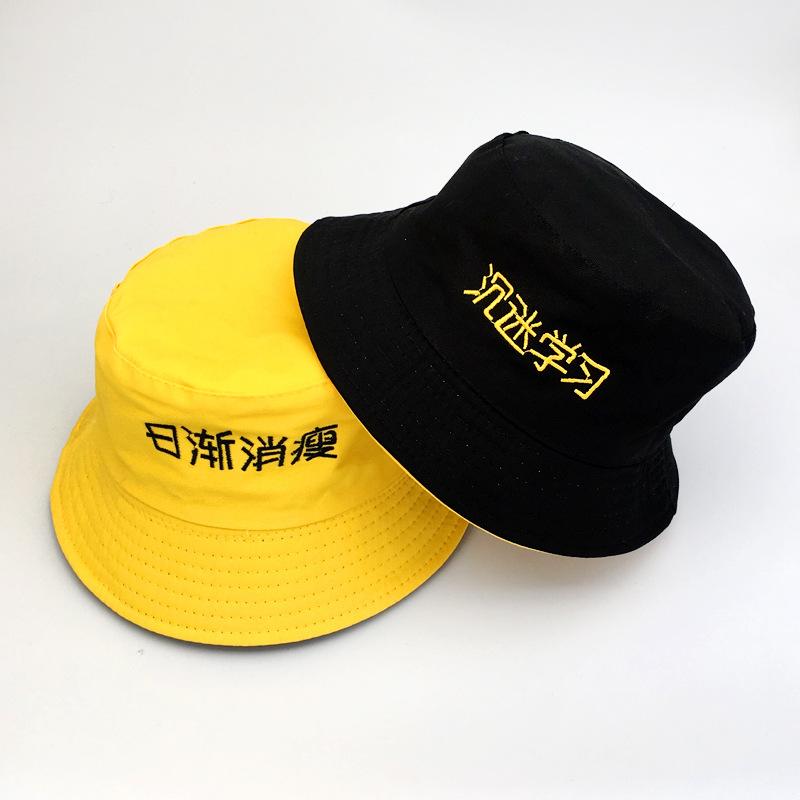 沉迷学习