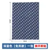 Pantalones de Pierna de Mezclilla en Stock Reparación de Agujero de Rodilla Parches de Tela para Cortar DIY Cuadrado Ovalado Parches Adhesivos