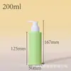 Botellas de plástico vacías para limpieza y cuidado del hogar 200-500 ml botellas con bomba para cosméticos y cuidado de la piel materiales de empaque para limpiador facial y loción