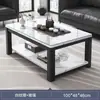 Mesa de centro pequena, móvel para sala de estar, luxo leve, estilo minimalista moderno, novo modelo 2026, mesa pequena, design simples, adequada para apartamentos pequenos