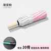 Sombrilla Automática de 20 Varillas con Degradado para Clima Soleado y Lluvioso, Protección UV, Impresión Publicitaria con Logo Personalizado, Parasol