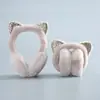 Orejeras de invierno con orejas de gato cálidas para niñas coreanas lindas para niños Orejeras de invierno para niñas orejeras orejeras