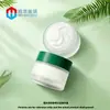 Pote de Creme de Vidro Fosco 30g, Frasco de Creme Facial 50g, Frasco Dosador de Vidro para Creme para os Olhos, Pote de Creme Facial, Frasco Dosador Cosmético