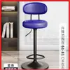 Taburete de bar con altura y respaldo ajustables, silla de bar moderna minimalista, taburete alto giratorio para mostrador de caja, taburete para barra de bar