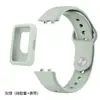 Funda Protectora de Silicona Adecuada para Huawei Band 11 con Correa de Hebilla Inversa, Correa con Hebilla Anticaída para Huawei Band 11 Pro