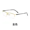 Yitong "85148" Tmall Más Vendido Armazón para Lentes de Negocio de Titanio Puro Medio Marco para Hombres Danyang Lentes al por Mayor