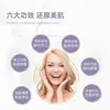 Gestión Personalizada de la Piel Instrumento Lifting Integral Comercial Limpieza Instrumento de Belleza Máquina de Microdermoabrasión Taladro Tallado Especial para Salón de Belleza