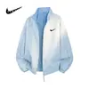 Jaqueta Masculina Casual de Marca Tendência de Luxo, Peça de Roupa Exterior Elegante e Bonita para Homens, Nova Jaqueta Masculina de Primavera 2026 com Gola Alta