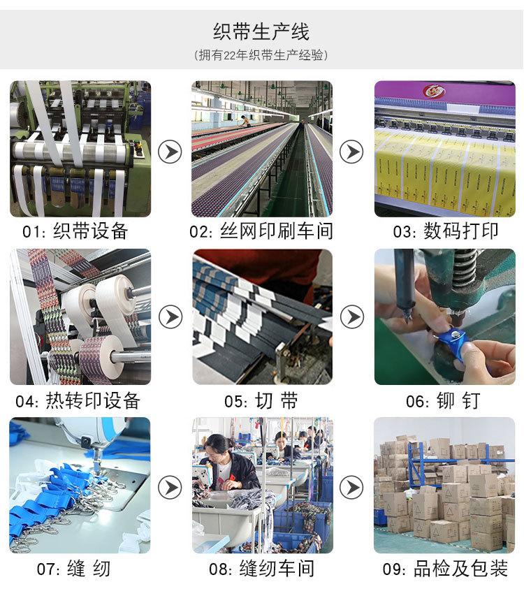 硅胶圈挂绳（优化）_17