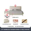 Tongyu Special Light Luxury ins Internet Famous Soft Bag Dormitorio principal doble Simple Moderno Apartamento grande y pequeño Cama de cuero nórdico de 1,8 m