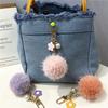 Pequeno Chaveiro de Carro com Bola de Pelo de Flor Fresca Colorido Bola de Doce Pérola Pingente de Bolsa Acessórios Pingente de Bolsa para Conjunto de Fone de Ouvido