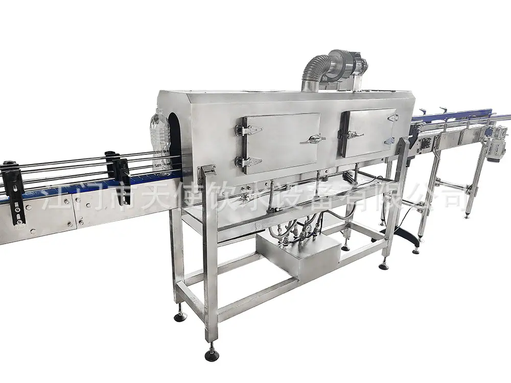 labeling machine8.jpg