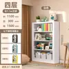 Estante de aço para biblioteca doméstica, prateleira de armazenamento autoportante, estante para livros infantis, montada na parede, design integrado, prateleira de armazenamento de ferro para sala de estar