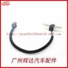 Aplicable a Jeep big cut sensor de posición del cigüeñal del coche 4638128