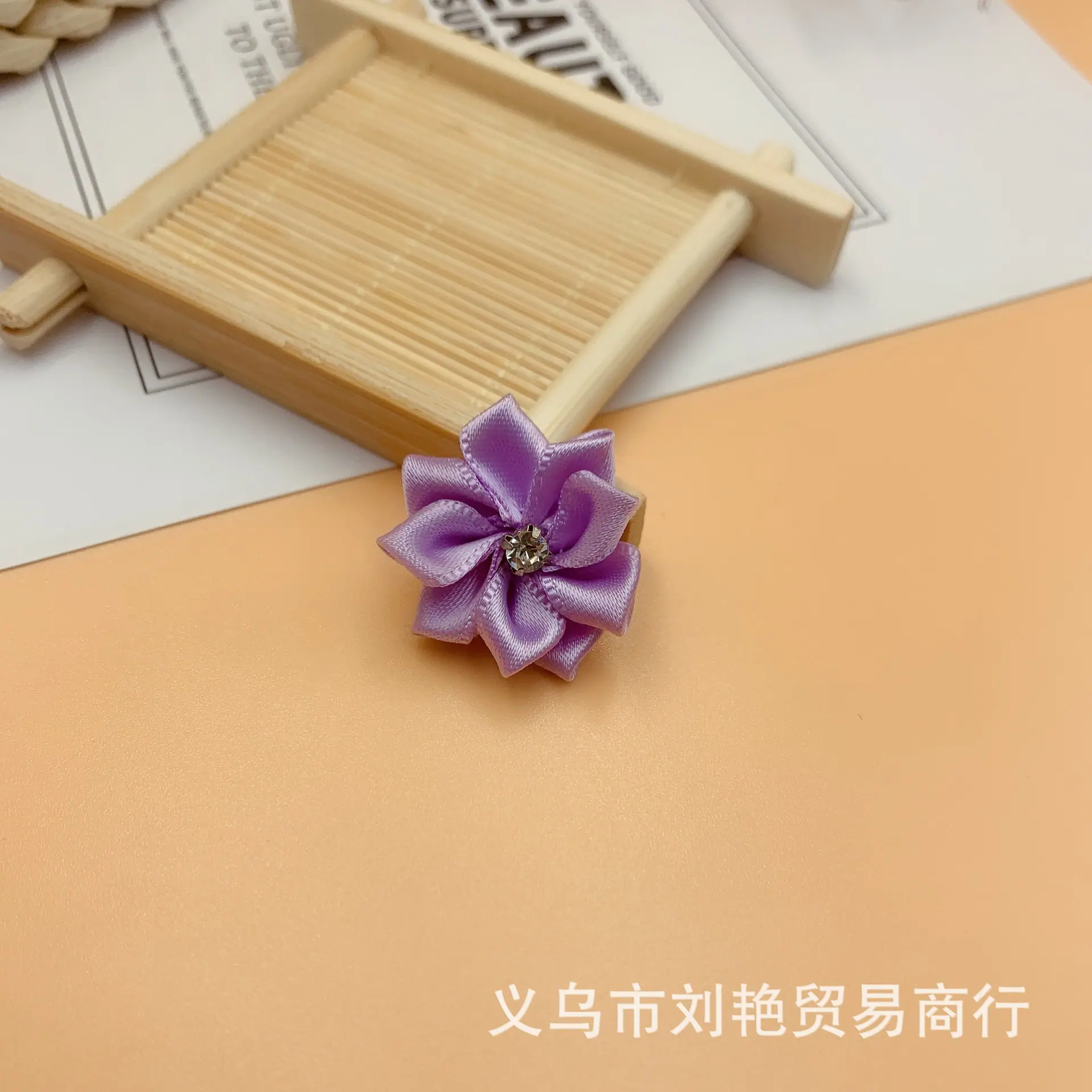 9角加钻