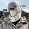 Nuevo [gorro PRO Lei Feng] invierno para hombre invierno a prueba de viento cálido para montar con forro polar engrosado [con lentes]]