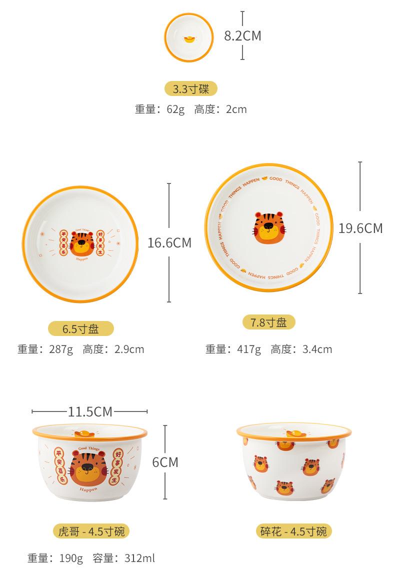 详情_15.jpg