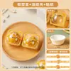 Empaque para pastelería de yema de huevo, charola base individual, pastel de nieve mooncake 75g, bolsa de papel para hornear, caja de blíster transparente amarilla, 50 piezas