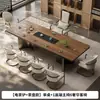 Nueva Mesa de Té de Pizarra con Veta de Madera Estilo Chino 2025 Nueva Elegante Mesa de Té de Oficina Totalmente Automática Integrada con Tetera de Agua