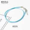 Venta al por mayor de fábrica Corea del Sur cuerda de cera collar cuerda en stock cuerda para colgante cuerda de cuero negro cordón accesorios cuerda venta al por mayor