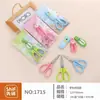 Tijeras de oficina al por mayor en stock, tijeras para cortar papel DIY para estudiantes, tijeras de acero inoxidable para cocina doméstica, tijeras para manualidades infantiles