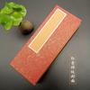Plegable Papel Xuan Práctica de Escritura Medio Cocido Antiguo en Blanco Espolvoreado con Oro Pastel Hecho a Mano Apreciación del Papel Xuan