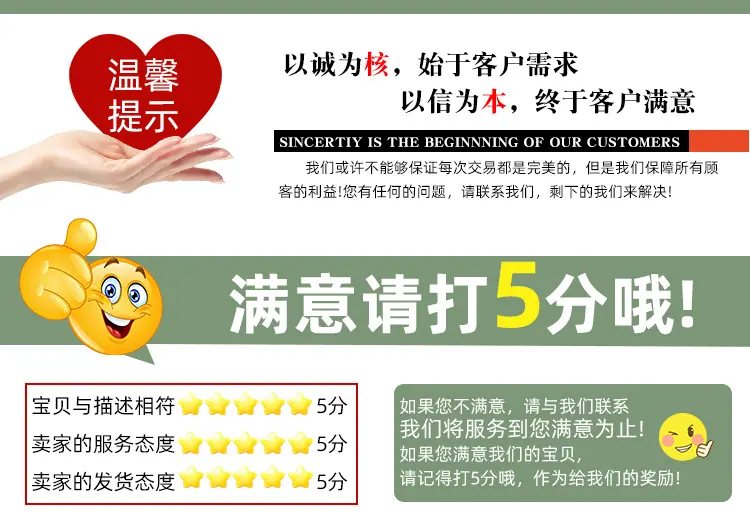 方底袋详情_21.jpg