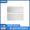 Etiqueta electrónica incrustada húmeda RFID etiqueta de identificación por radiofrecuencia de material PET de Red Nacional RFID