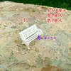 Accesorios para Rocallas, Piedra Absorbente de Agua, Adornos para Bonsái, Micro Paisaje, Decoración de Musgo para Suculentas, Mesa Miniatura, Silla, Botella de Vino, Café
