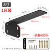 Estrutura de suporte triangular, suporte de parede suspenso para armário de TV, tripé de carga, divisória de parede, rack fixo