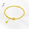 Jindian Mismo Estilo Antiguo Fa Sha Jintiang Herencia Fuman Lianhua Lianpeng Fuzi Pulsera de Flores de Seis Fases Regalo para Mujer
