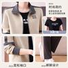 Conjunto de Primavera 2026 para Mamá, Nuevo Conjunto Deportivo para Mujeres de Mediana Edad y Mayores, Chaqueta Casual de Primavera y Otoño, Conjunto de Tres Piezas Holgado Talla Plus