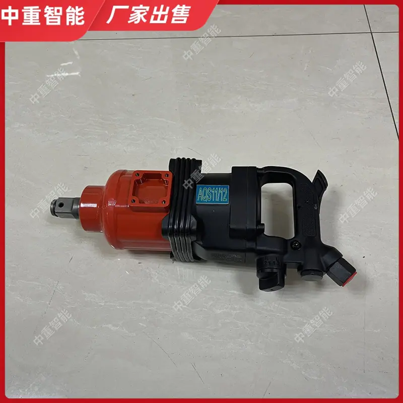QQ截图20211228144118_副本.jpg