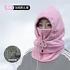 Gorro a Prueba de Viento Eléctrico de Invierno Gorro Grueso para Ciclismo al Aire Libre Cálido Resistente al Frío Máscara de Esquí Gorro de Ciclismo para Hombres y Mujeres