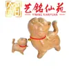 Talla en Madera de Alcanfor de un Gato Orgulloso, Figura Hecha a Mano Creativa Yiming Xianyuan para Decoración del Hogar, Artesanía de Madera para Mascotas de Té