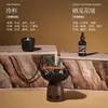 Piedra Difusora Aromática Sin Llama, Adorno de Aceite Esencial, Difusor de Fragancia para Habitación, Regalo de Escritorio de Gama Alta de Nicho para el Hogar Interior de Larga Duración